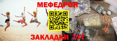 хмурый Среднеуральск