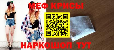 хмурый Среднеуральск