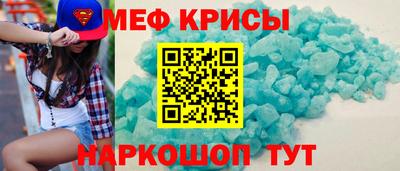 PSILOCYBIN Старая Купавна