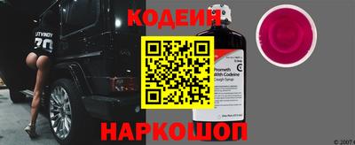 PSILOCYBIN Старая Купавна