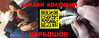 PSILOCYBIN Старая Купавна