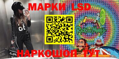 PSILOCYBIN Старая Купавна