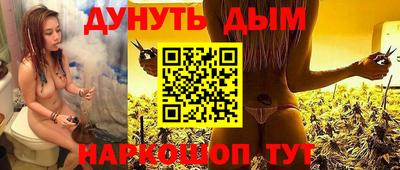 хмурый Среднеуральск