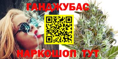 PSILOCYBIN Старая Купавна