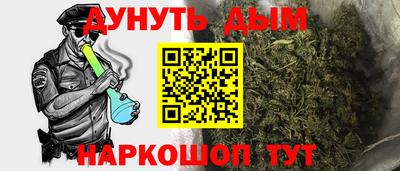 PSILOCYBIN Старая Купавна