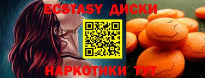 хмурый Среднеуральск
