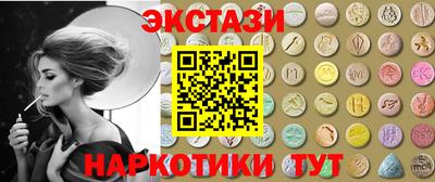 хмурый Среднеуральск