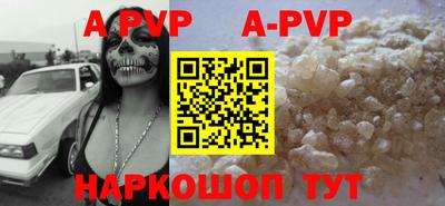 PSILOCYBIN Старая Купавна