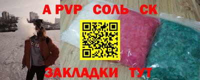 хмурый Среднеуральск
