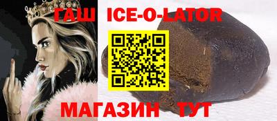 хмурый Среднеуральск