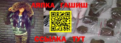 PSILOCYBIN Старая Купавна
