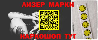 хмурый Среднеуральск