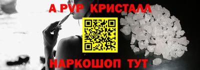PSILOCYBIN Старая Купавна