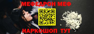 PSILOCYBIN Старая Купавна